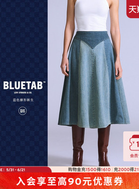 【商场同款】Levi's®BLUETAB™26年春夏新款女士A字伞裙004TA