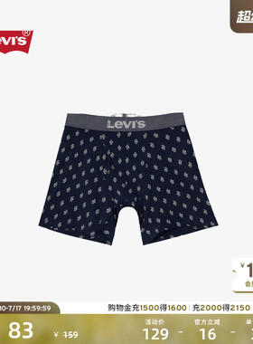 【商场同款】Levi's李维斯男士提花舒适高弹印花平角内裤004RR