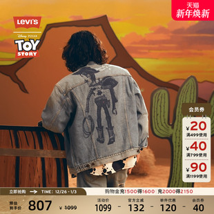 Story联名系列男士 Levi Toy 复古磨损印花牛仔夹克0034J s®