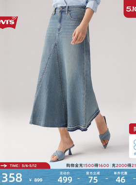 【商场同款】Levi's李维斯女士美式休闲水洗蓝色牛仔半身裙003WA