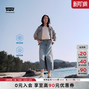 女士防晒外套006OK s李维斯冰酷系列26年春夏新款 商场同款 Levi