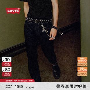 s李维斯男士 赤耳美式 Levi 502锥形修身 复古ins潮流时尚 原色牛仔裤