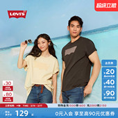 品牌LOGO休闲简约纯棉短袖 Levi 复古经典 美式 T恤 s李维斯情侣同款