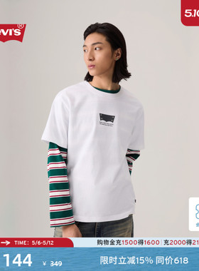 【商场同款】Levi's李维斯男士美式休闲LOGO印花宽松短袖T恤002X5