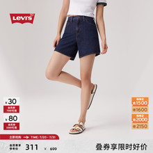 【商场同款】Levi's李维斯25春夏新款女士高腰直筒牛仔短裤A9311