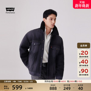 男士 s李维斯冬季 3M仿羊羔绒牛仔夹克厚外套0017B Levi 商场同款