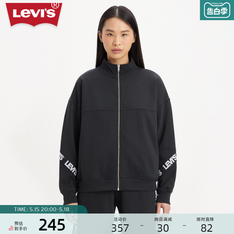 Levi's李维斯夏季新款女士卫衣黑色时尚休闲加绒立领外套