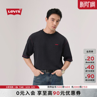 s李维斯26年春夏新款 Levi 男士 美式 T恤006PS 休闲短袖 商场同款