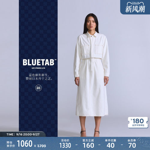 商场同款女士美式白色牛仔连衣裙