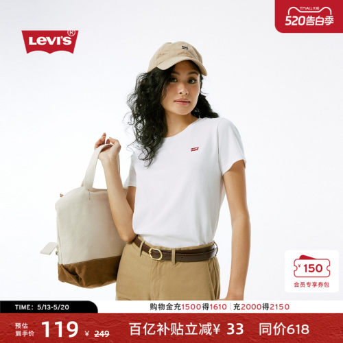 李维斯女士美式LOGO刺绣短袖T恤