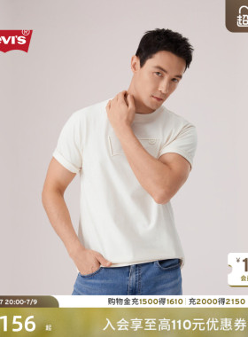 【商场同款】Levi's李维斯26年夏季新款男士美式休闲短袖T恤006PY