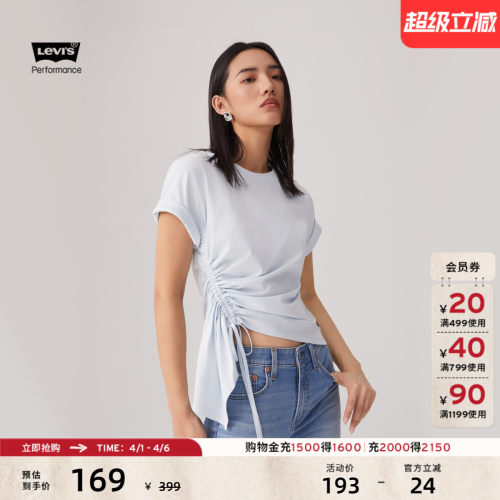 李维斯商场同款女士冰酷短袖T恤