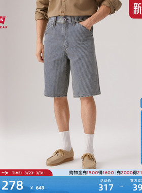 商场同款Levi's李维斯工装男士巴恩风568宽松直筒牛仔短裤001K8