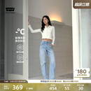 Levi's李维斯冰酷系列26年夏季新款女士凉感防晒高腰牛仔弯刀裤