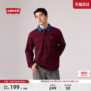 Levi's李维斯26年秋季新款男士美式复古休闲牛仔拼接POLO领T恤