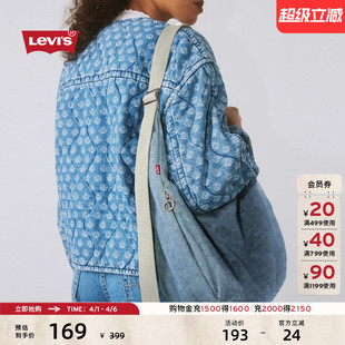 Levi s李维斯女士休闲通勤百搭单肩牛仔斜挎包002H3 商场同款