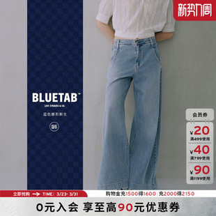 女士宽松牛仔裤 s®BLUETAB™26年春夏新款 Levi 004T6 商场同款