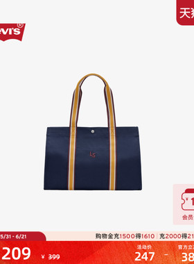 【商场同款】Levi's李维斯女士复古休闲通勤大容量托特包004CF