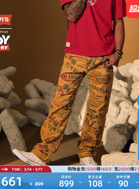 Levi's® x Toy Story联名系列男士美式西部风格涂鸦牛仔裤0034O