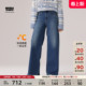 0039B s李维斯冬暖系列25秋冬女士728高腰阔腿牛仔裤 商场同款 Levi