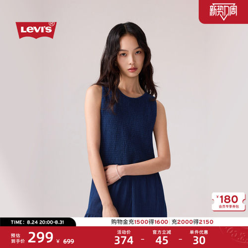 李维斯女士无袖牛仔蛋糕连衣裙