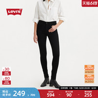 【好價(jià)秒殺】Levi’s李維斯女士黑色720高腰緊身時(shí)尚牛仔褲52797