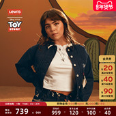 Levi Story联名系列女士复古牛仔风牛仔短外套0034C Toy s®