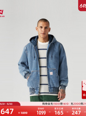 商场同款Levi's李维斯男士工装巴恩风连帽牛仔棉服厚外套A3222