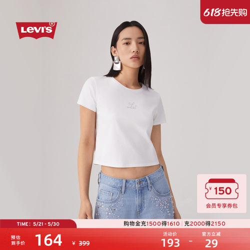李维斯女士针织休闲短袖T恤