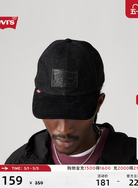 【商场同款】Levi's李维斯情侣同款美式休闲百搭软顶棒球帽000A9