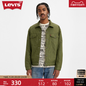 Levi's李维斯新款男士军绿色夹克棉服复古休闲个性化外套