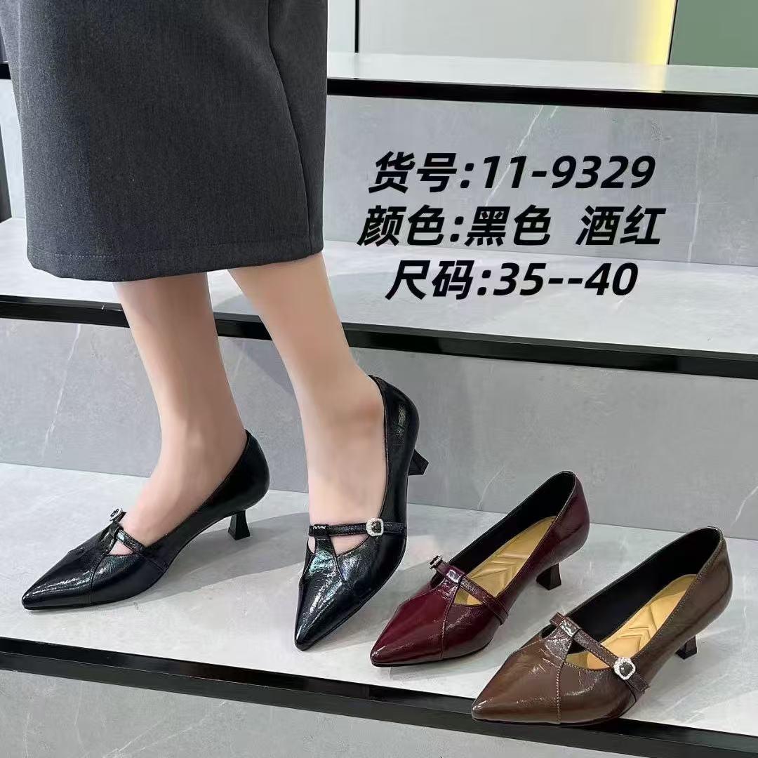 真皮细跟安可拉红尖头单鞋女2025新法式中高跟鞋简约时尚百搭女鞋