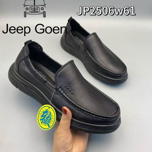JeepGoen牛皮软底男乐福皮鞋