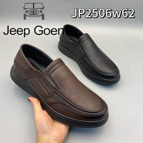 JeepGoen牛皮一脚蹬乐福男鞋