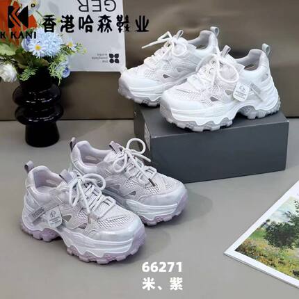 透气网面老爹鞋女厚底增高休闲运动鞋显脚小厚底潮鞋