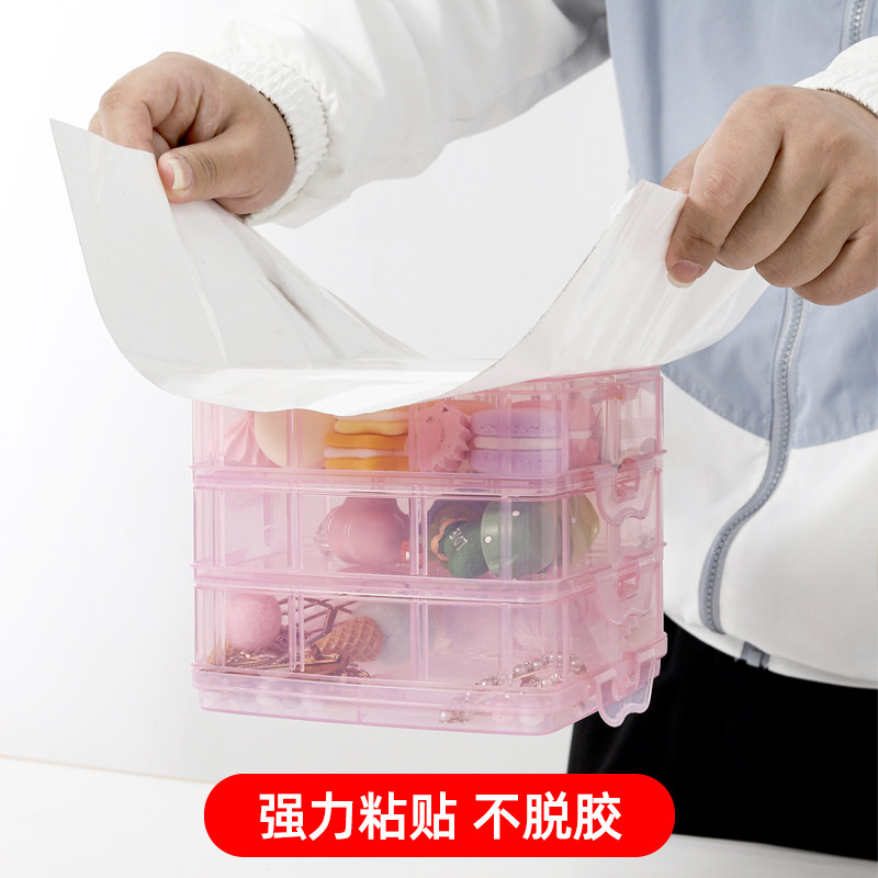 墙裙贴纸自粘防脏墙面改造翻新保护贴纸客厅遮丑饭店墙纸防水防潮