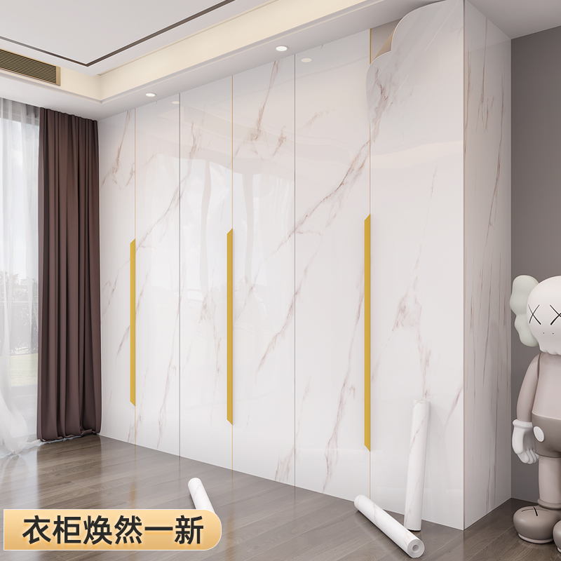 衣柜翻新贴纸自粘无甲醛卧室衣柜门翻新贴纸高端改造大理石纹贴纸