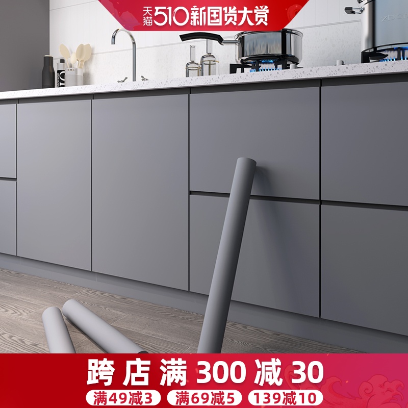 橱柜贴纸防水防油自粘厨房厨柜防潮柜子柜门装饰家具翻新改色贴膜 Изображение 1 橱柜贴纸防水防油自粘厨房厨柜防潮柜子柜门装饰家具翻新改色贴膜 Изображение 1