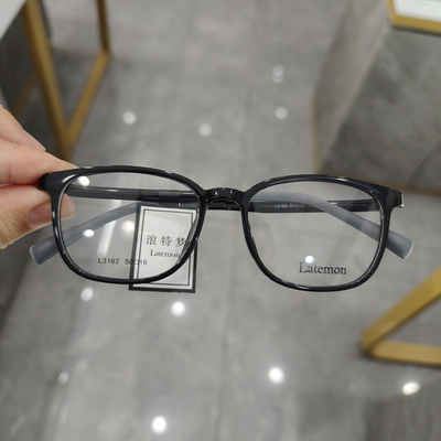 正品 L3162 L3166 L3122 L3183 L31127 黑色TR超轻近视 眼镜框 架