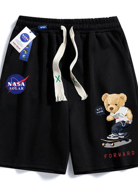 NASA SOLAR夏季户外休闲小熊运动短裤潮牌男女情侣印花宽松五分裤