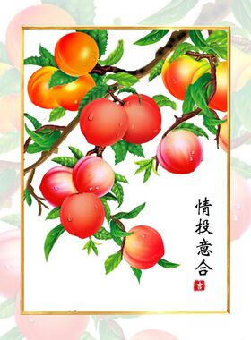 正品蒙娜丽莎皇室十字绣 情投意合 新款 简约 家用 手工 线绣