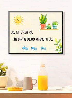 【进口棉布】蒙娜丽莎皇室十字绣温暖阳光简约治愈系客厅手工线绣