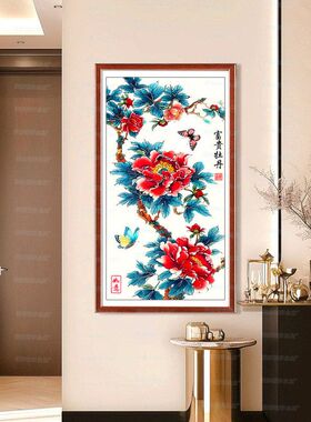 【进口棉布】蒙娜丽莎皇室十字绣富贵牡丹简单手工绣牡丹花十字绣