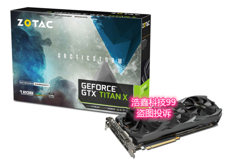 ZOTAC/索泰GTX980Ti AMP 980Ti/TITANX ARCTICSTORM显卡散热风扇