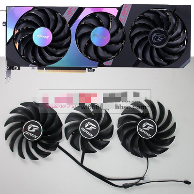 Colorful七彩虹RTX3060 3060ti 3070 3080 Ultra OC显卡散热风扇
