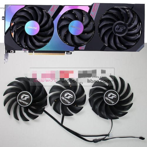Colorful七彩虹RTX3060 3060ti 3070 3080 Ultra OC显卡散热风扇