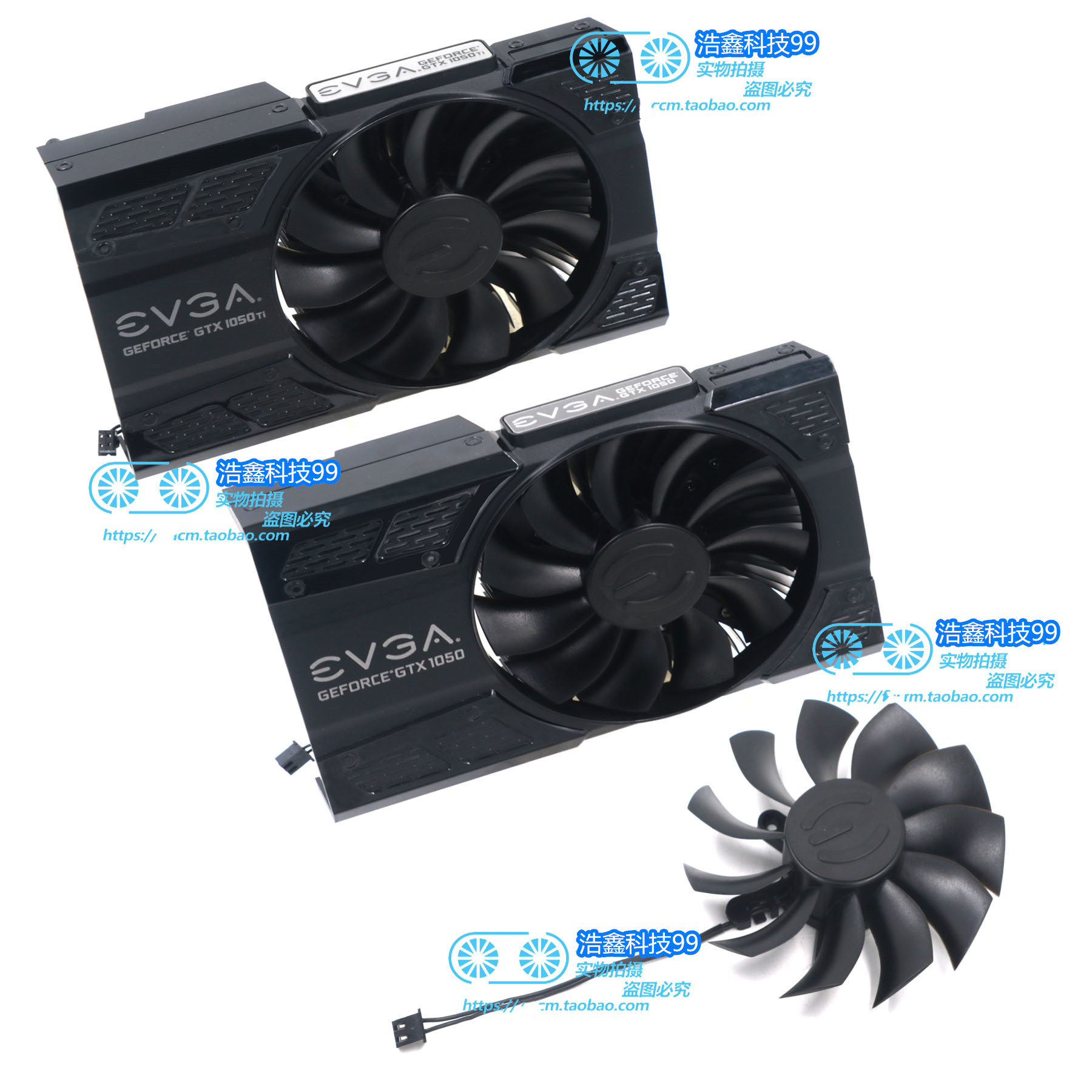 公版EVGA GTX1050/1050Ti SC显卡散热器风扇MODEL PLA09215S12L