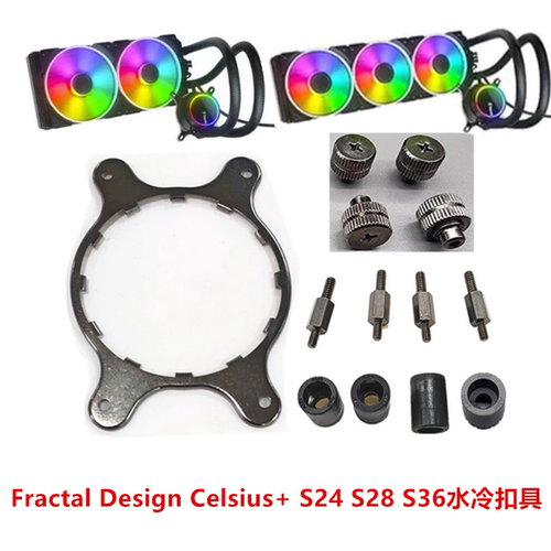 Fractal Design Celsius+ S24 S28 S36水冷1700 1851 AM4 AM5扣具