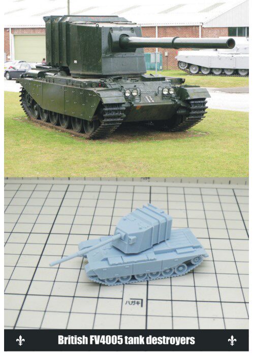 板件成品：1/144英国模型现货