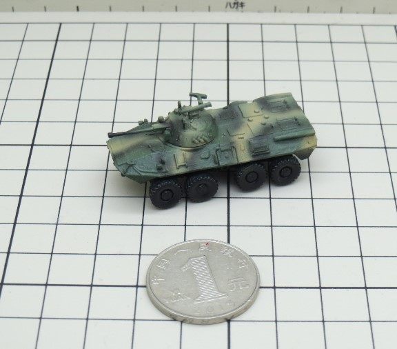 板件  1/144 俄罗斯现代 btr-90装甲车模型 2022特别行动